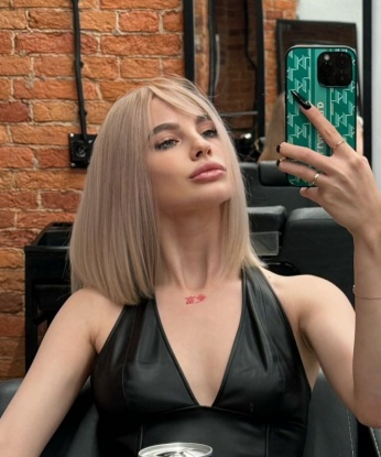 Мария