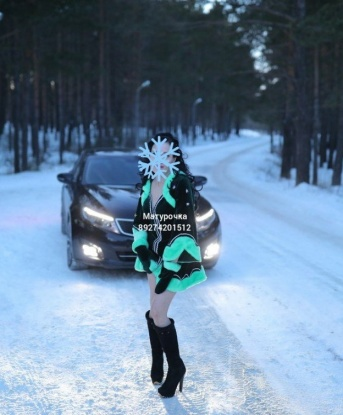 Анна