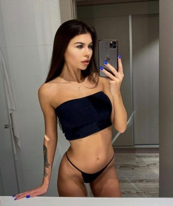 Екатерина